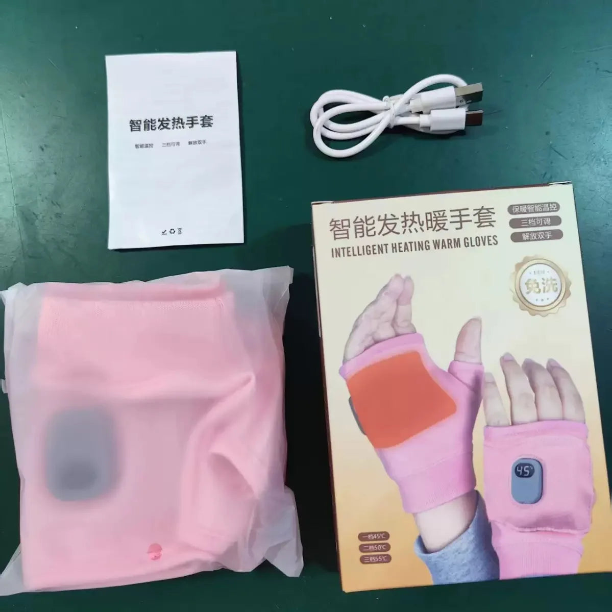 Car Warm Gloves with Smart USB for Long Battery Life