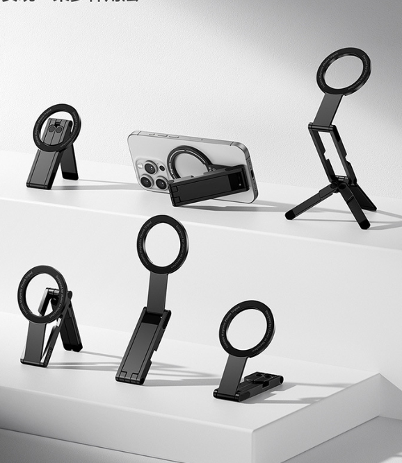 Pocket Magnetic Suction Mobile Phone Tripod