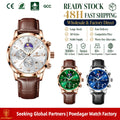 Poedagar 882 Men Chronograph Watch Business Luxury Montre Leather Strap Waterproof Luminous Date Reloj Quartz Wristwatch for Men